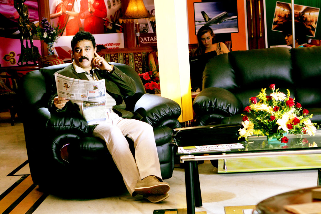 Kamal Haasan - Anbulla Kamal Movie Stills | Picture 65959